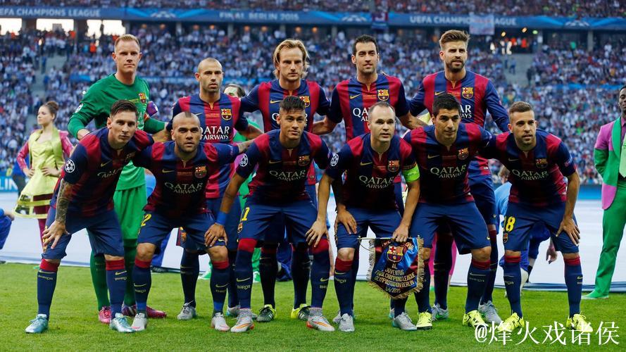 意大利裁判马萨将吹罚欧冠第6轮巴萨对阵法队比赛 意大利裁判马萨将吹罚欧冠第6轮巴萨对阵法队比赛